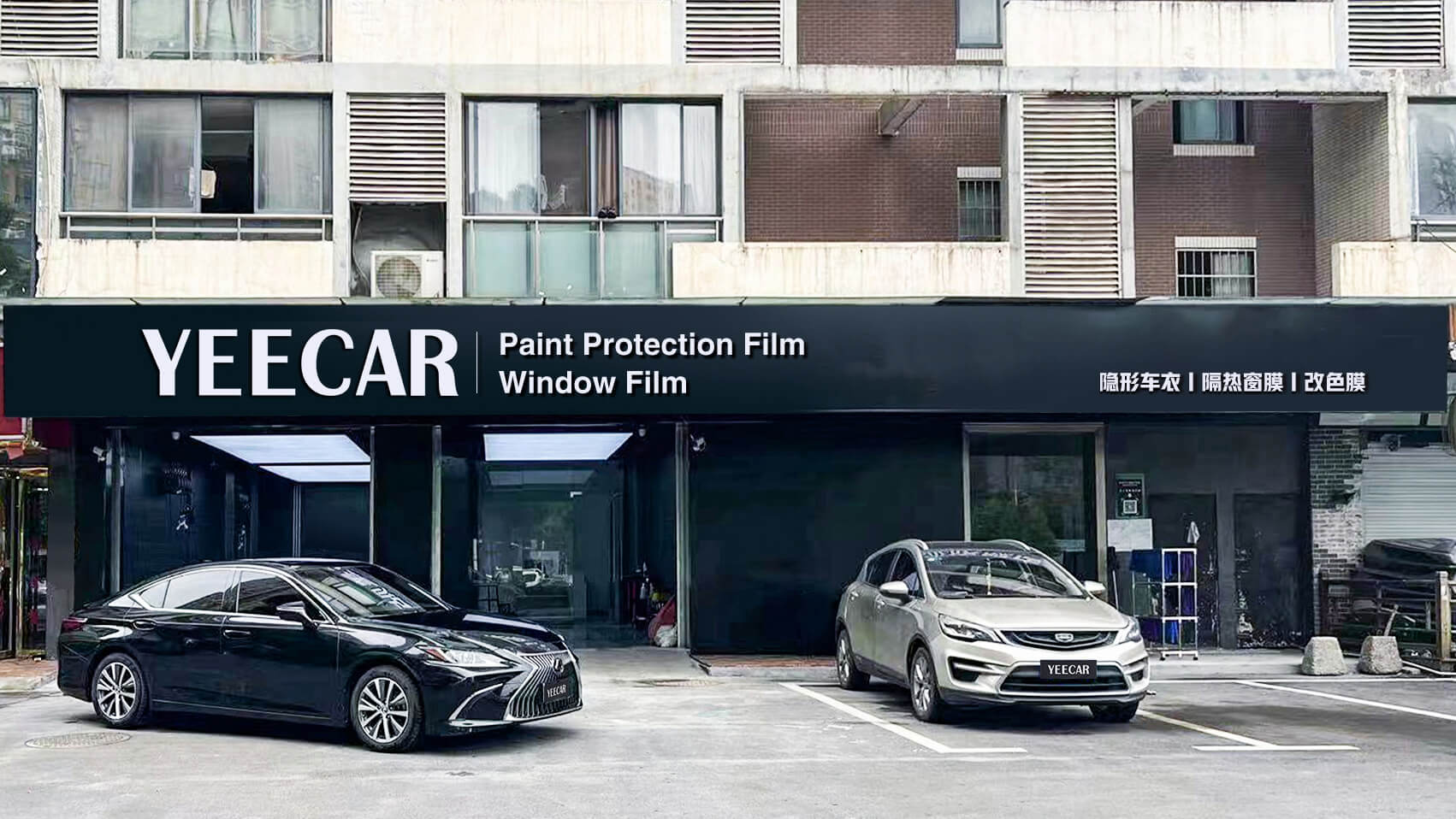 车子夏天太热了贴膜有用吗？