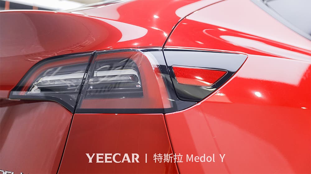 特斯拉ModelY红色施工YEECAR隐形车衣流程及效果展示(图二四) 特斯拉ModelY红色施工YEECAR隐形车衣流程及效果展示(图二四)
