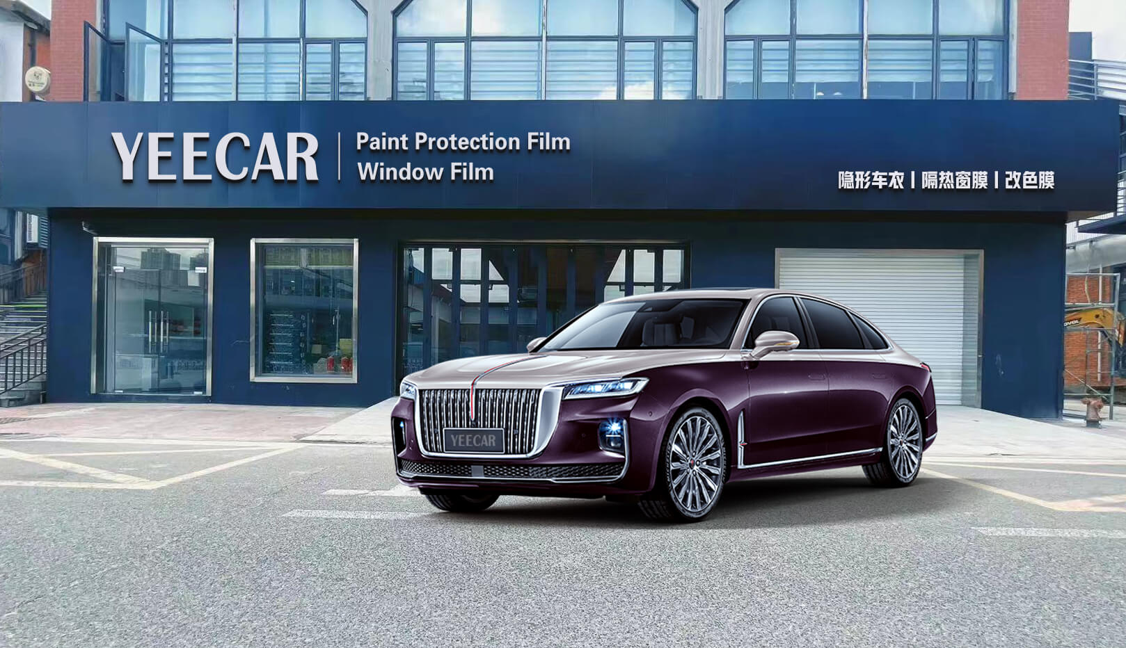 汽车贴隐形车衣的好处和缺点