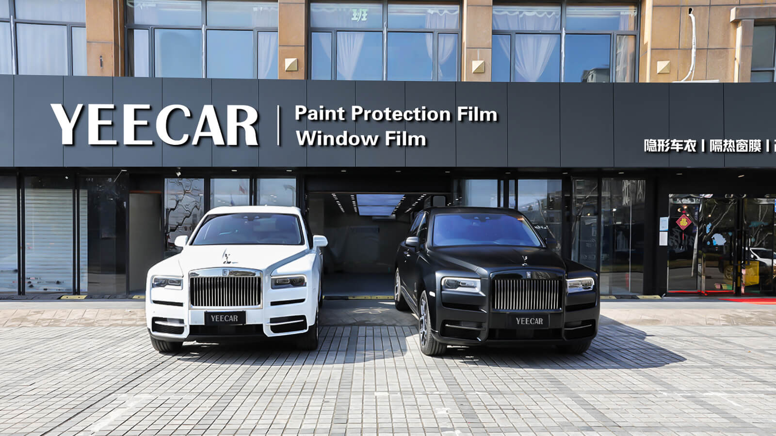 7000元的隐形车衣可以贴吗？7000左右隐形车衣推荐