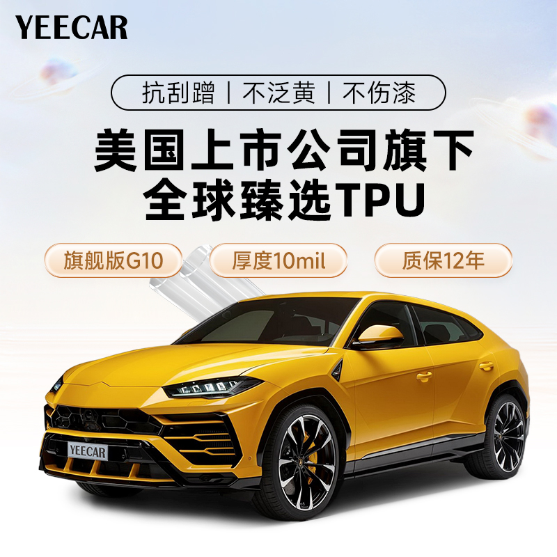 { product_item.get('title') }}