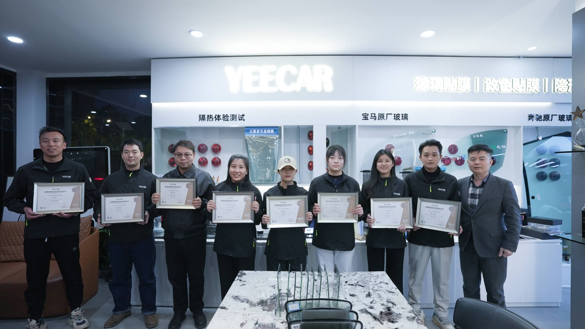 第四期 YEECAR 金牌营销训练营：圆满收官，赋能营销新征程