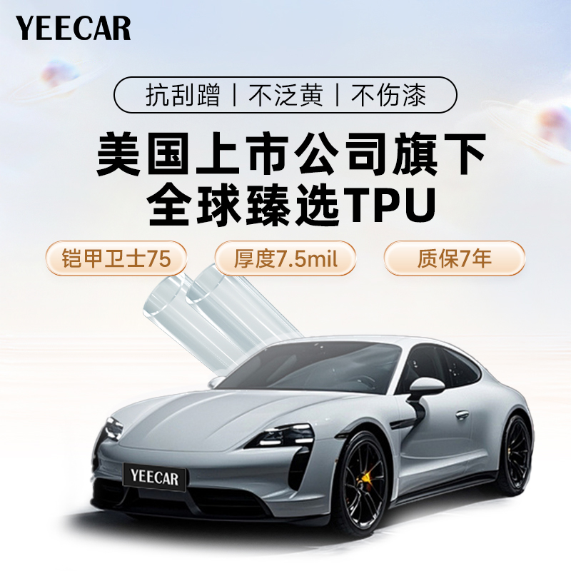 { product_item.get('title') }}