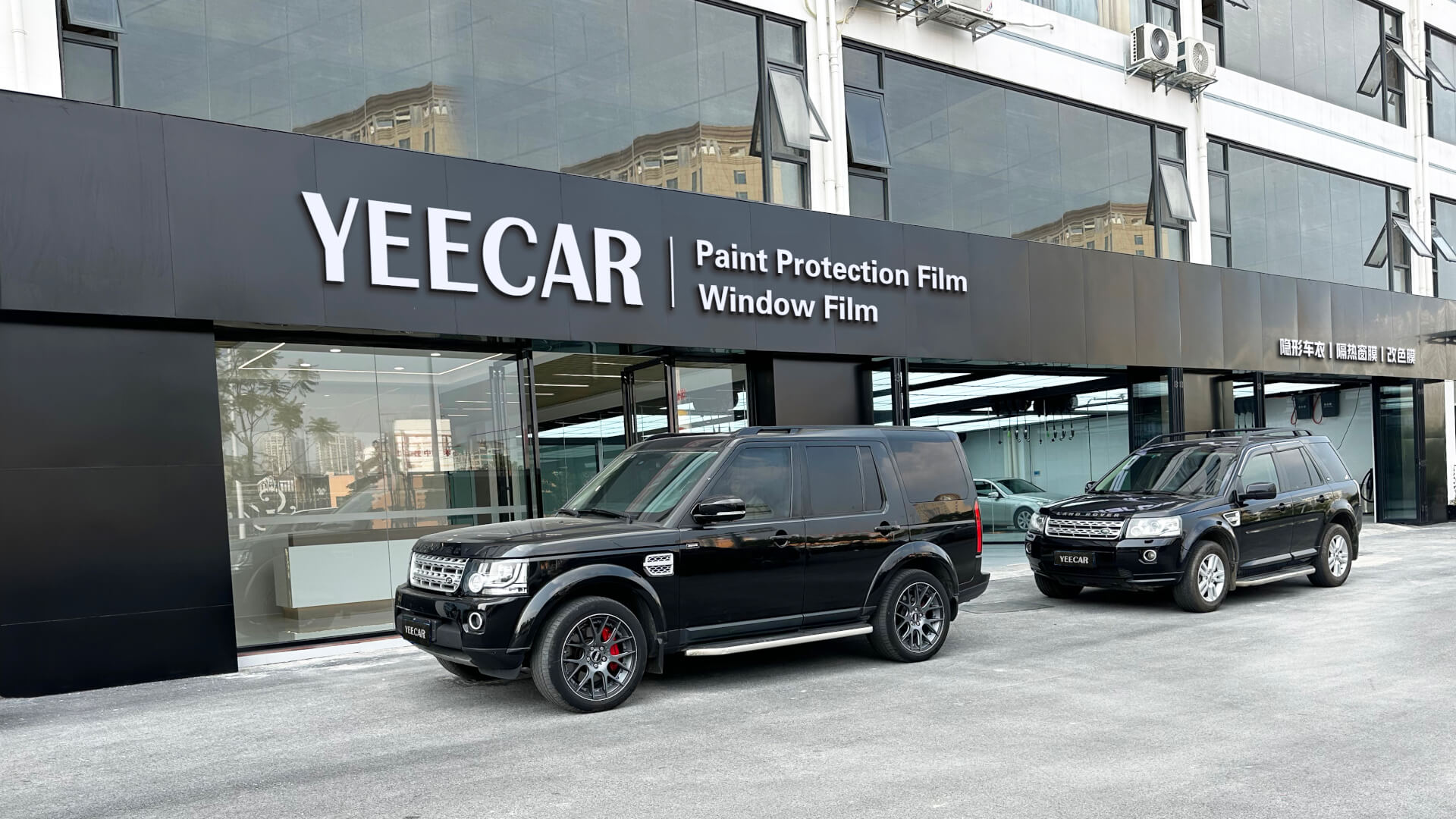 汽车隔热膜哪个牌子的好？