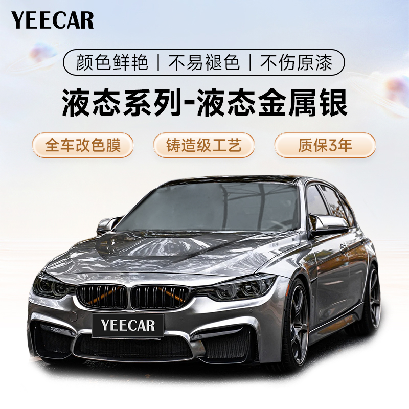 { product_item.get('title') }}