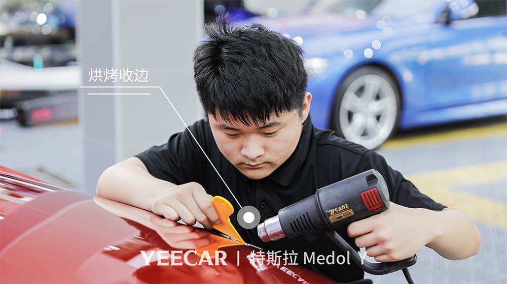 特斯拉ModelY红色施工YEECAR隐形车衣流程及效果展示(图一七) 特斯拉ModelY红色施工YEECAR隐形车衣流程及效果展示(图一七)