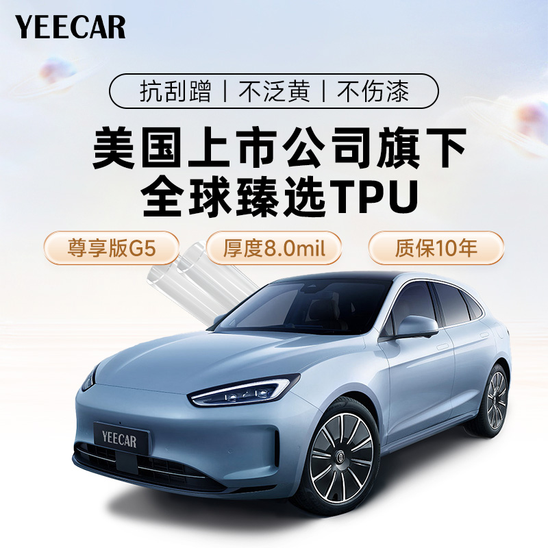 { product_item.get('title') }}