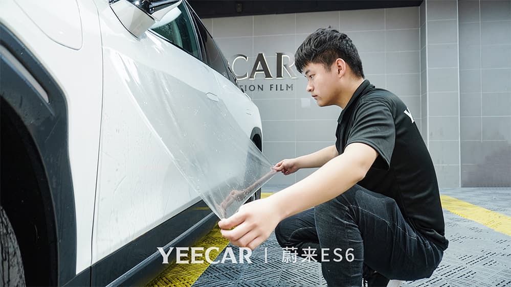 施工YEECAR隐形车衣过程及效果展示（图六）