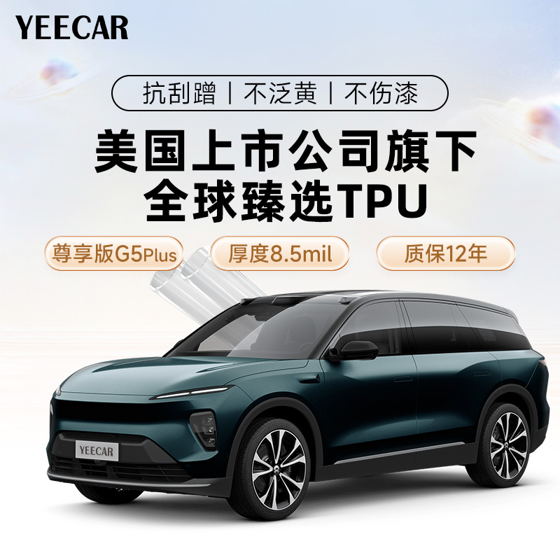 { product_item.get('title') }}