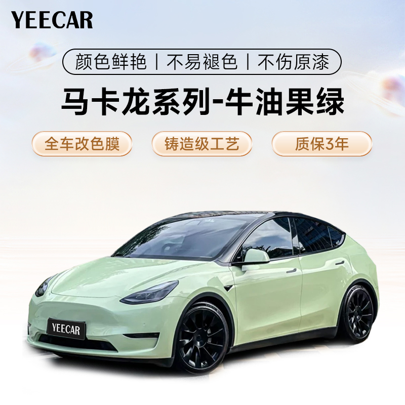 { product_item.get('title') }}