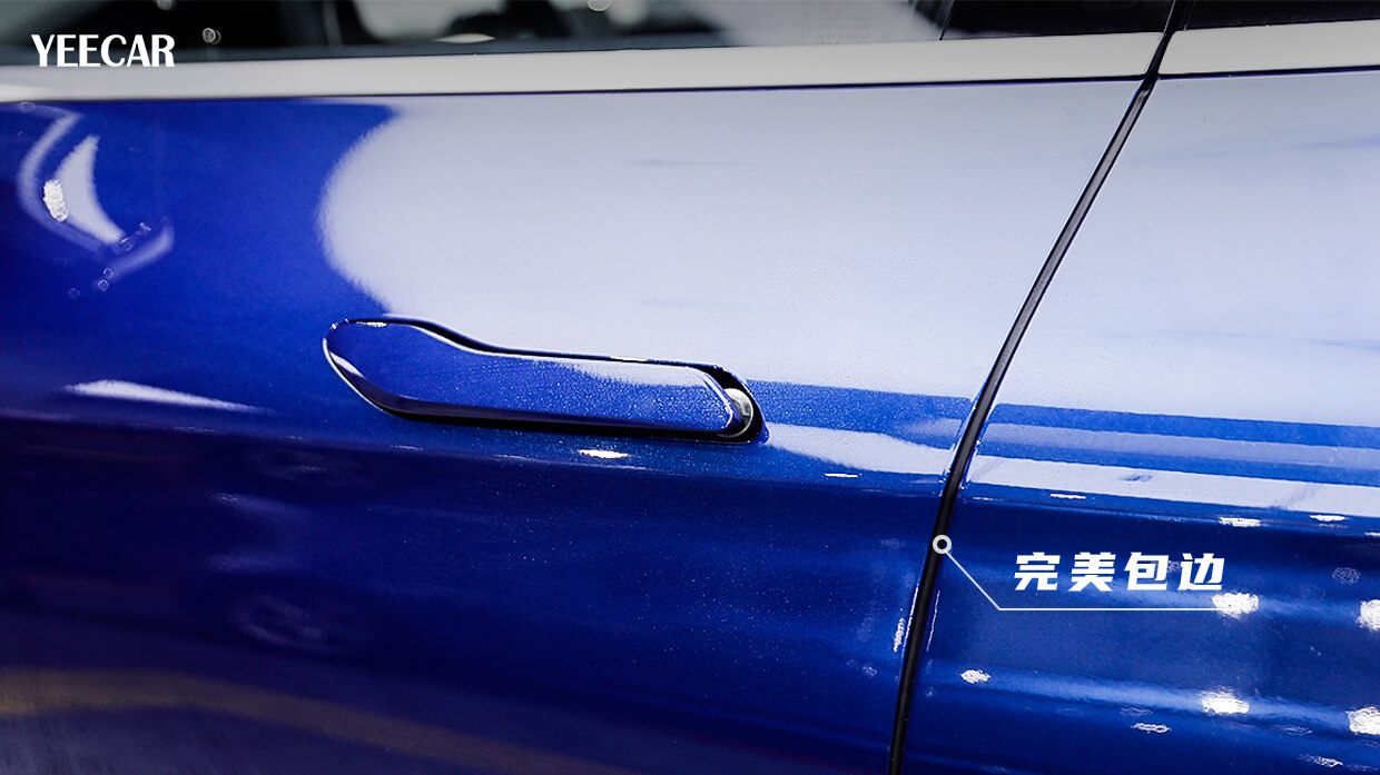 华为赛力斯蓝色施工YEECAR隐形车衣(图7) 华为赛力斯蓝色施工YEECAR隐形车衣(图7)