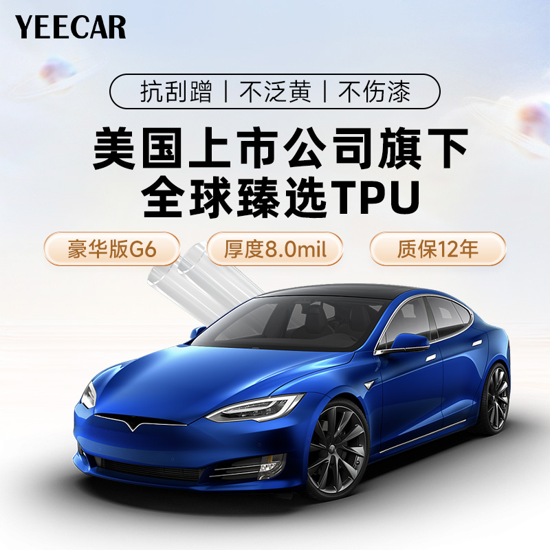 { product_item.get('title') }}