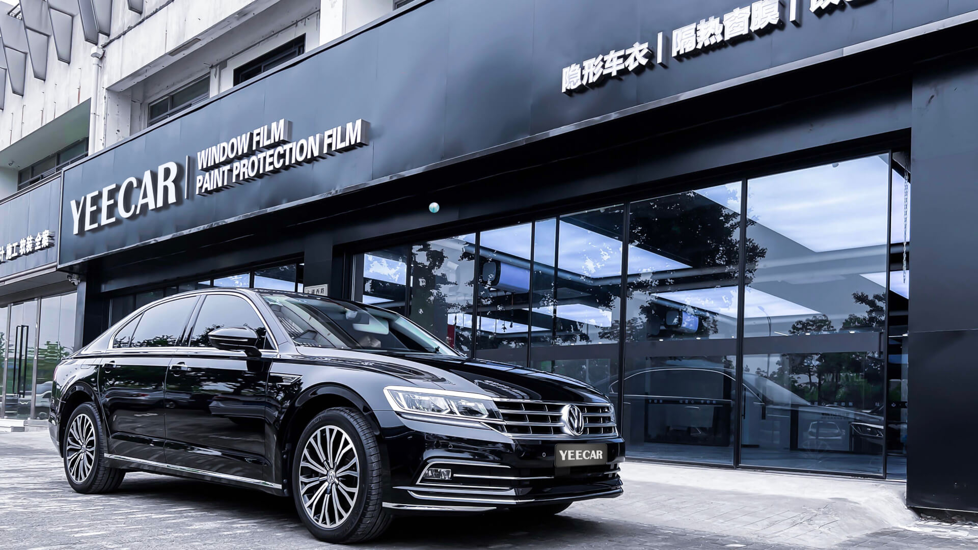 汽车夏天贴膜最好贴什么膜比较好？汽车夏天贴膜推荐