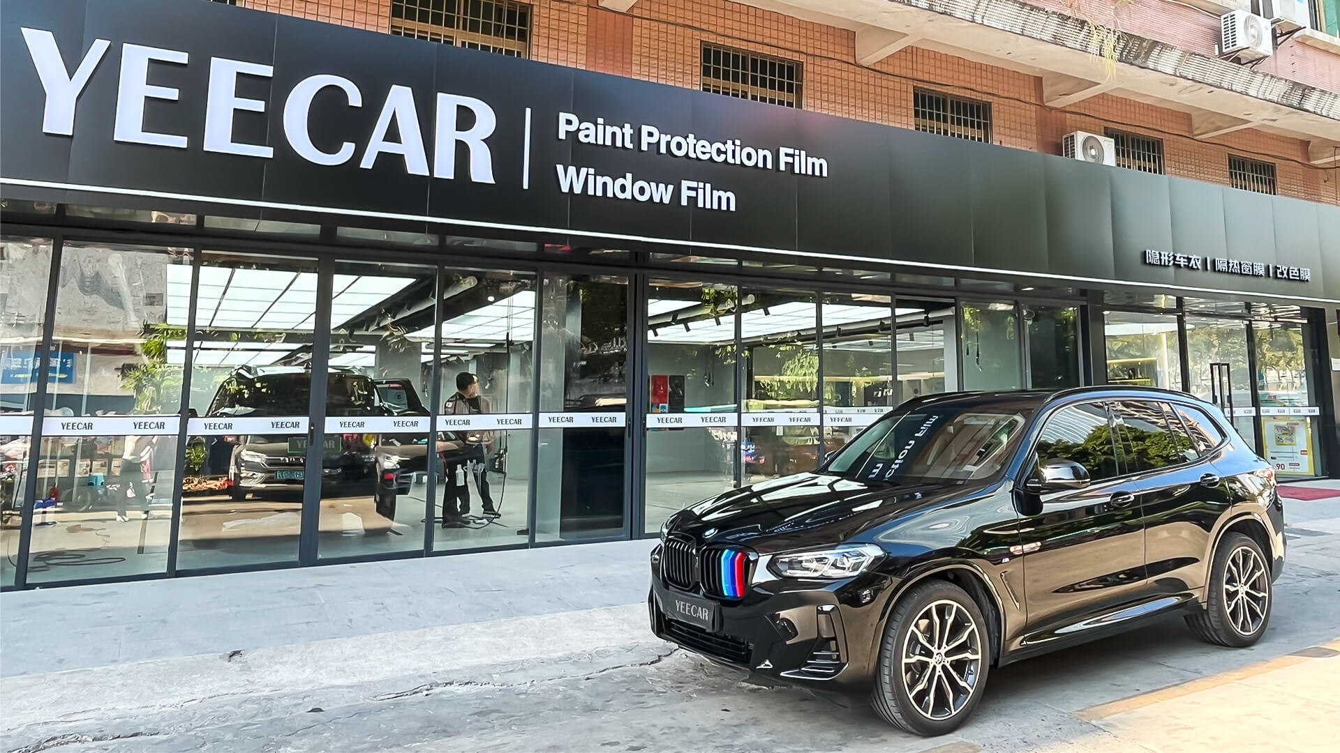 隐形车衣多少钱一套？5980艺卡升级款k75隆重登场！