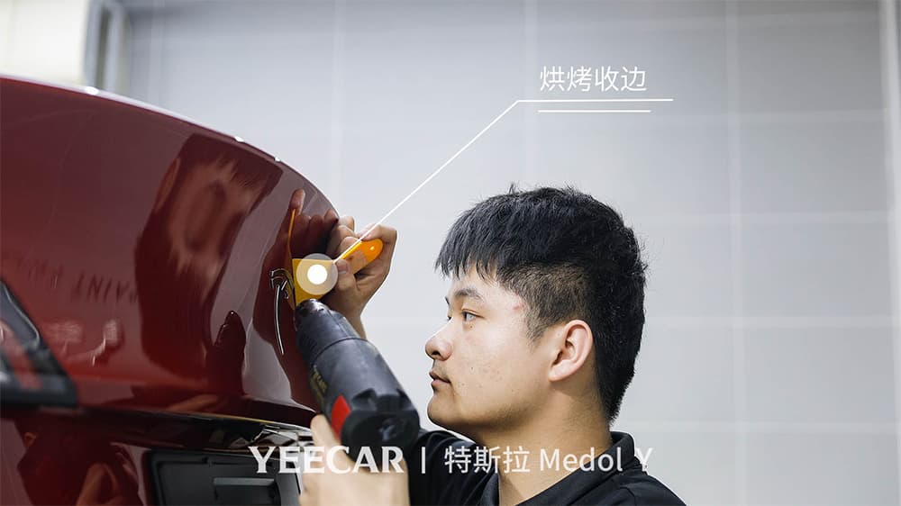 特斯拉ModelY红色施工YEECAR隐形车衣流程及效果展示(图一四) 特斯拉ModelY红色施工YEECAR隐形车衣流程及效果展示(图一四)