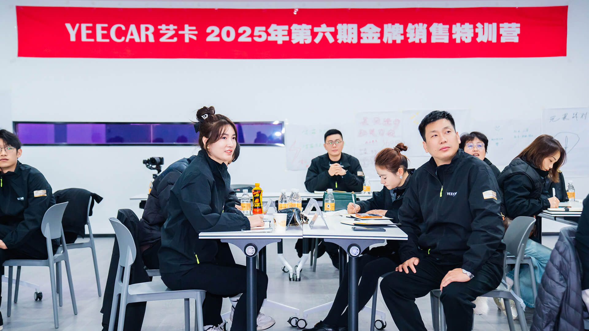 聚势杭州·YEECAR艺卡特训营圆满收官