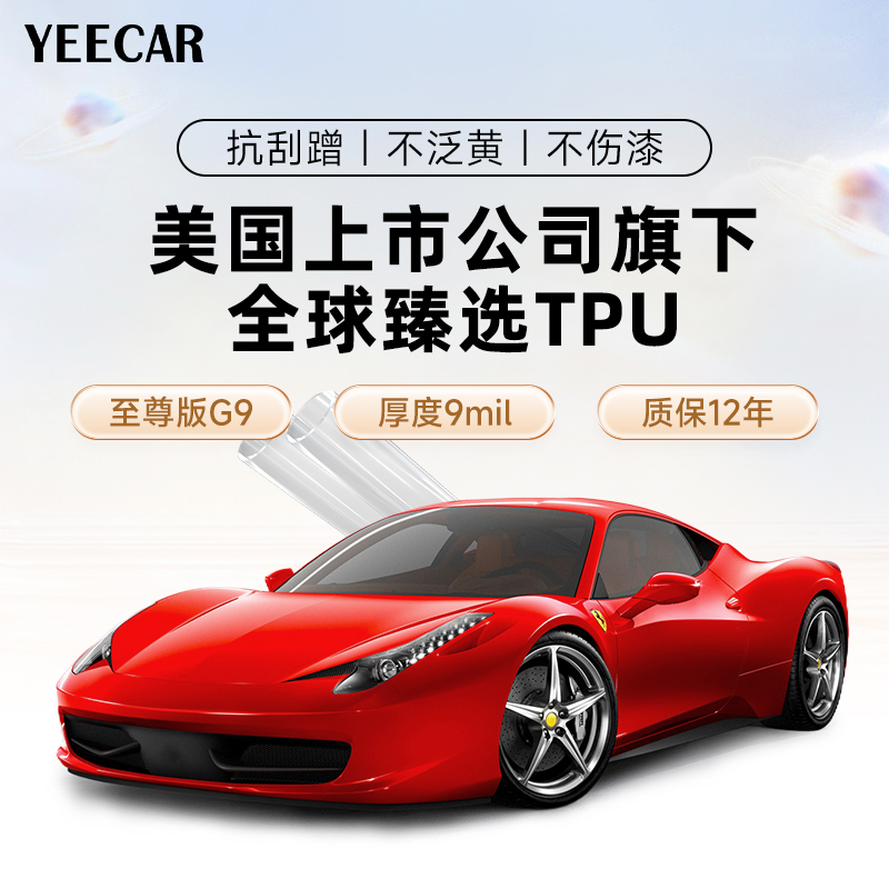 { product_item.get('title') }}