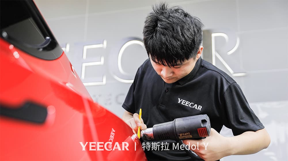 特斯拉ModelY红色施工YEECAR隐形车衣流程及效果展示(图一五) 特斯拉ModelY红色施工YEECAR隐形车衣流程及效果展示(图一五)