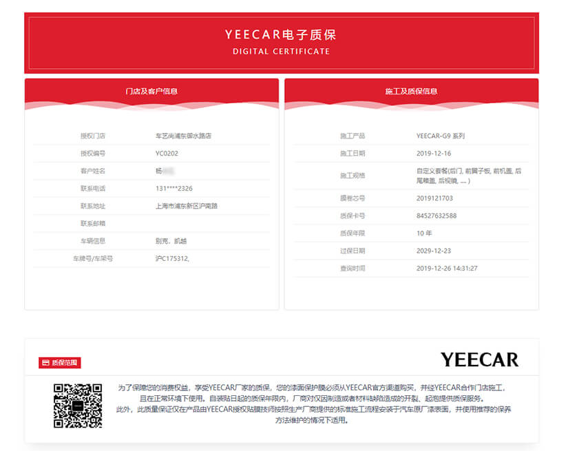 sgp8nJemmRiP-1577348497174.jpg sgp8nJemmRiP-1577348497174.jpg