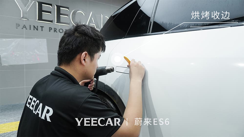 施工YEECAR隐形车衣过程及效果展示（图十三）