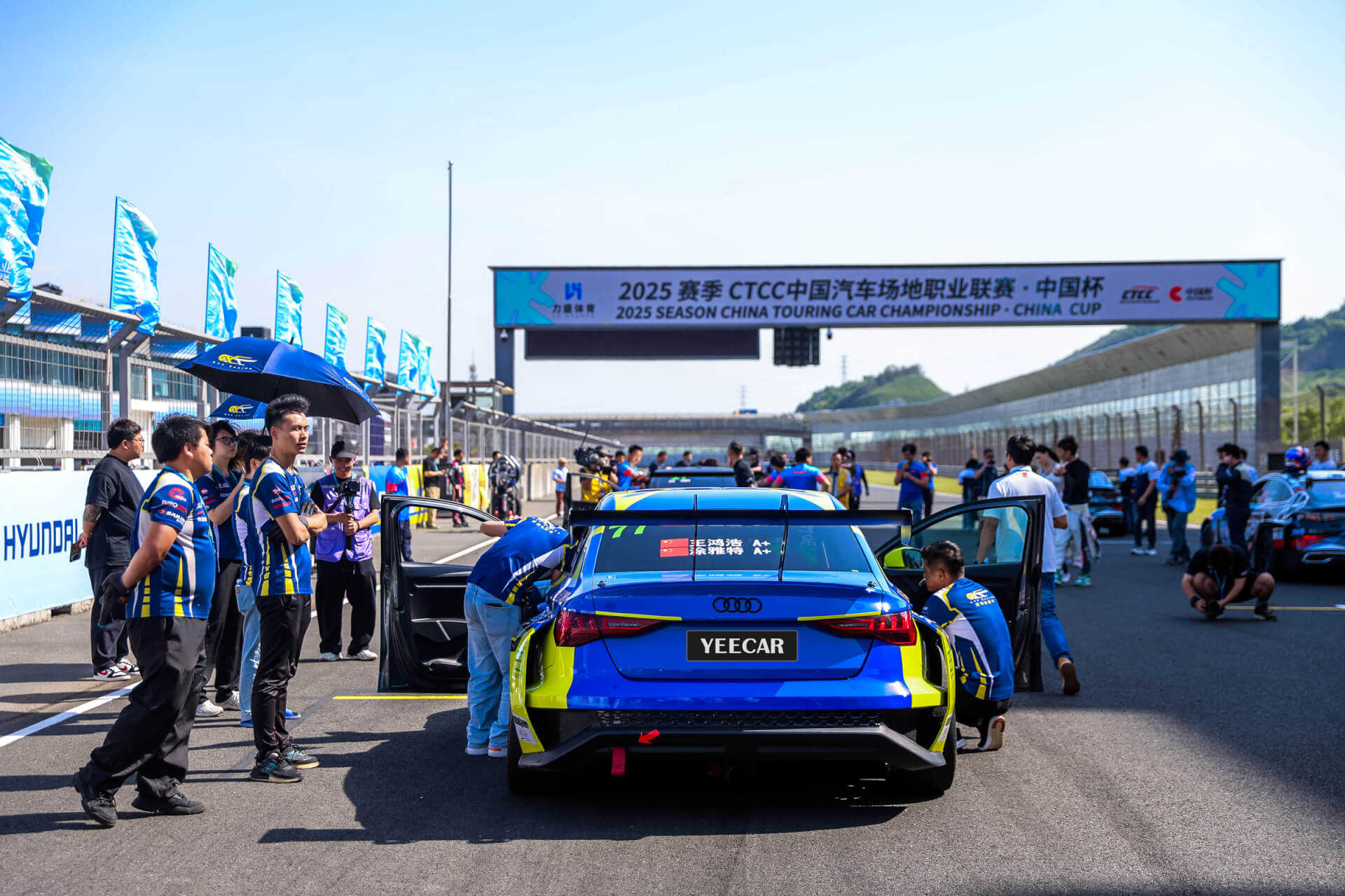 YEECAR汽车膜赞助2025 CTCC中国汽车场地职业联赛