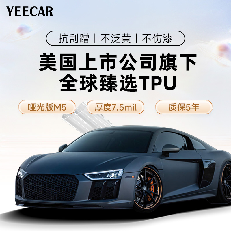 { product_item.get('title') }}