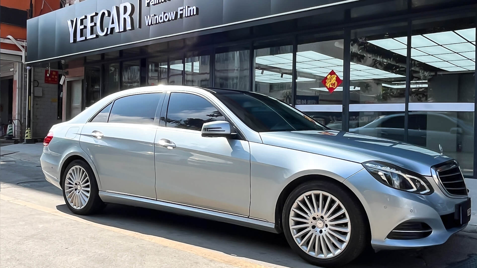 4S免费送汽车膜,说是原厂膜,可以贴吗？