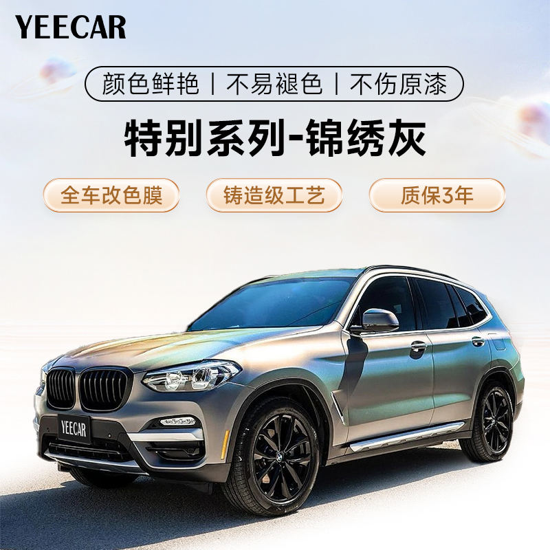 { product_item.get('title') }}