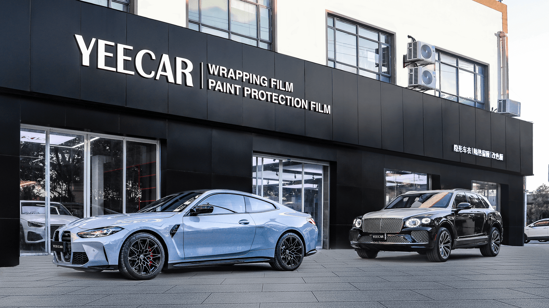 汽车贴膜是贴在外面还是里面好？